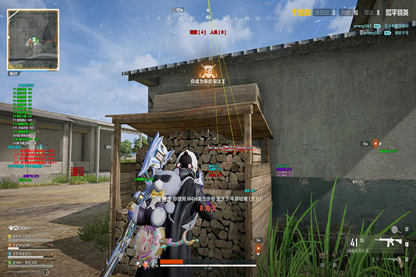 裂痕模拟器V1.4.6